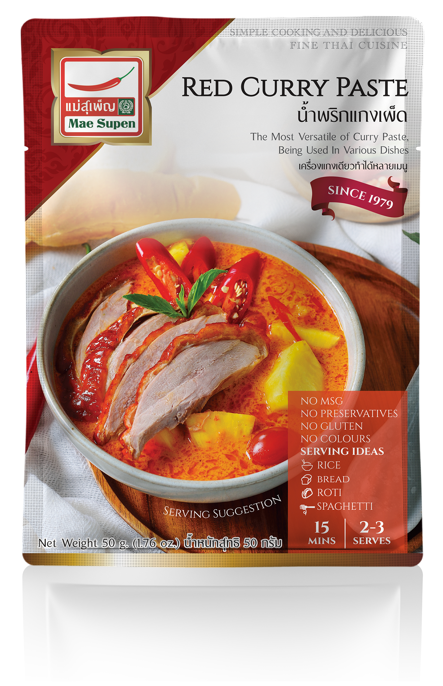 MAE SUPEN Pasta curry czerwona