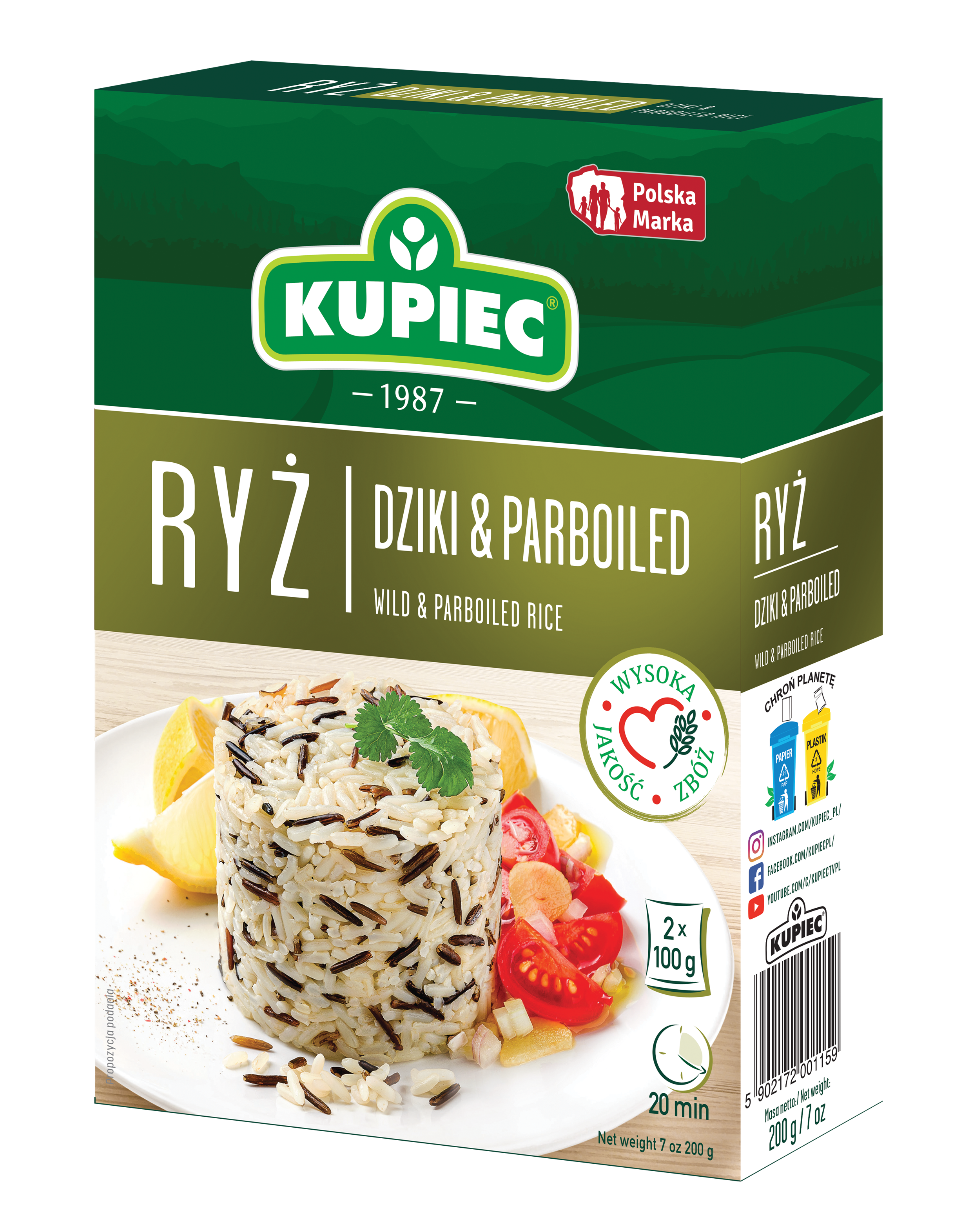 KUPIEC Ryż dziki (w torebce 2x100g)