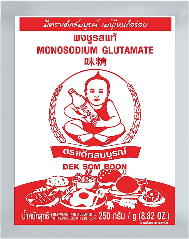 HEALTHY BOY Glutaminian sodu