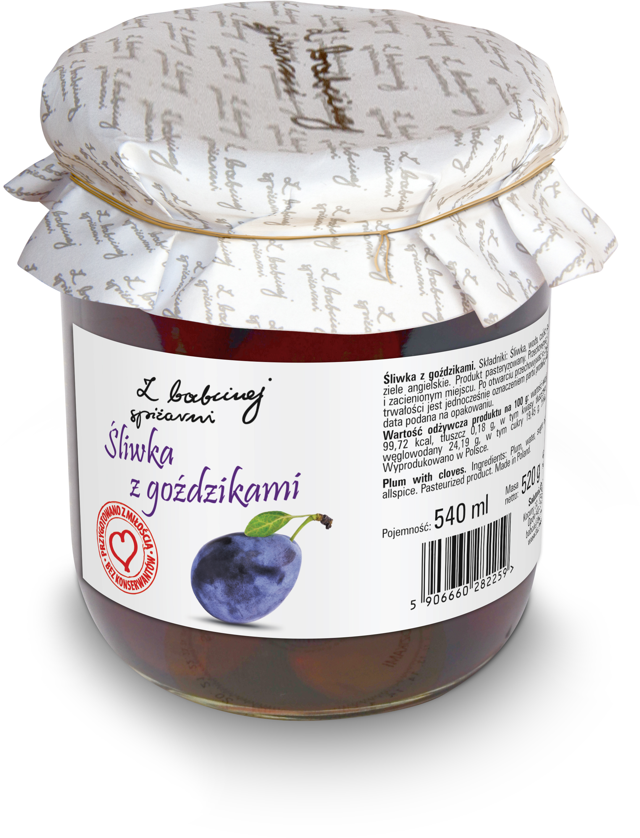 Z BABCINEJ SPIŻARNI Śliwka z goździkami w occie