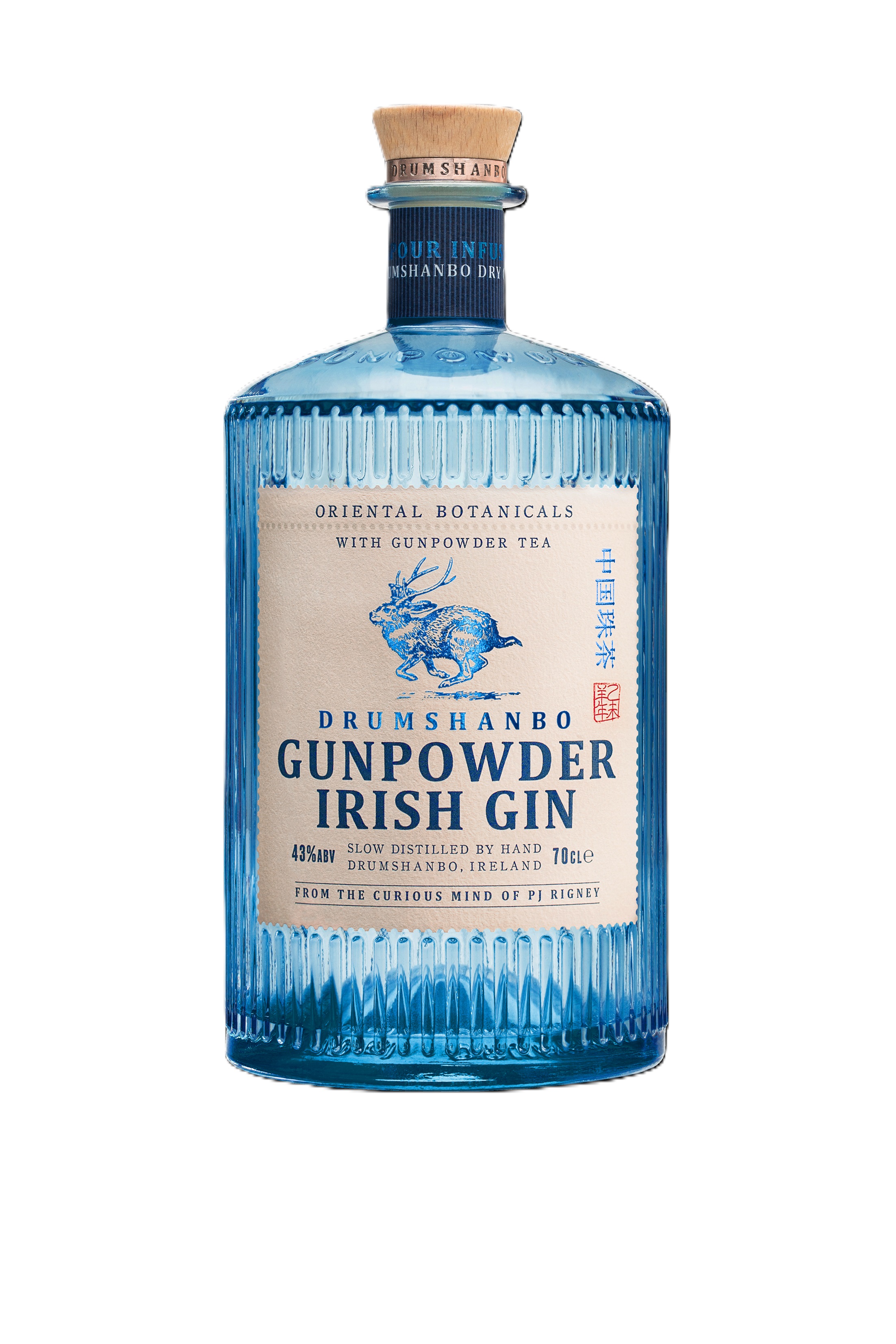 Gunpowder Gin Drumshanbo Irish
