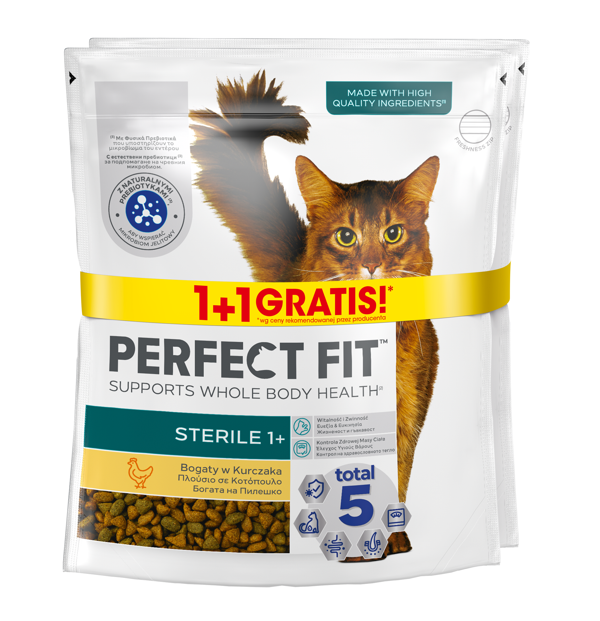 PERFECT FIT STERILE 1+ Suchy pokarm dla kotów sterylizowanych z kurczakiem opakowanie promocyjne: 1+1 gratis!