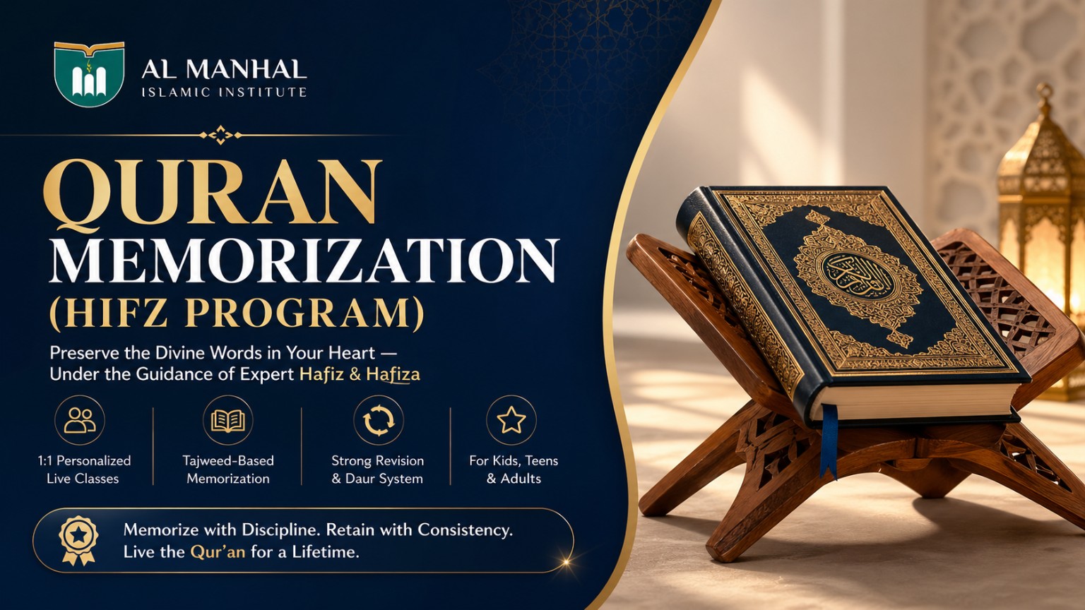Quran Memorization (Hifz Program)