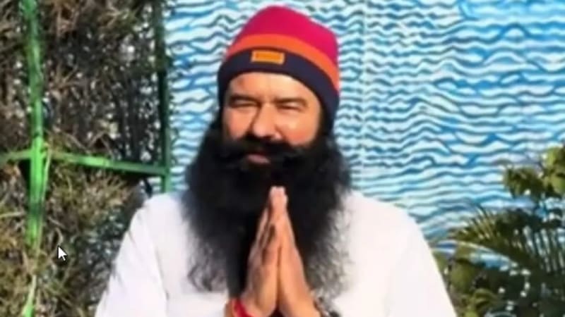 Gurmeet Ram Rahim Parole: डेरा प्रमुख गुरमीत राम रहीम को फिर मिली 21 दिन की पैरोल; 2020 से अब तक 17वीं बार जेल से बाहर, सिरसा जाने की तैयारी