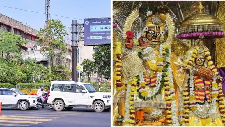 Jaipur Govind Dev Ji Janmashtami 2026: गोविंद देव जी मंदिर में बदला दर्शन व ट्रैफिक सिस्टम; पुलिस ने जारी किया QR कोड, जलेब चौक से एंट्री