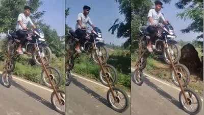 6 टायर वाली अनोखी मोटरसाइकिल चलाता दिखा युवक, वीडियो देख सोशल मीडिया पर उड़े लोगों के होश; यूजर्स बोले