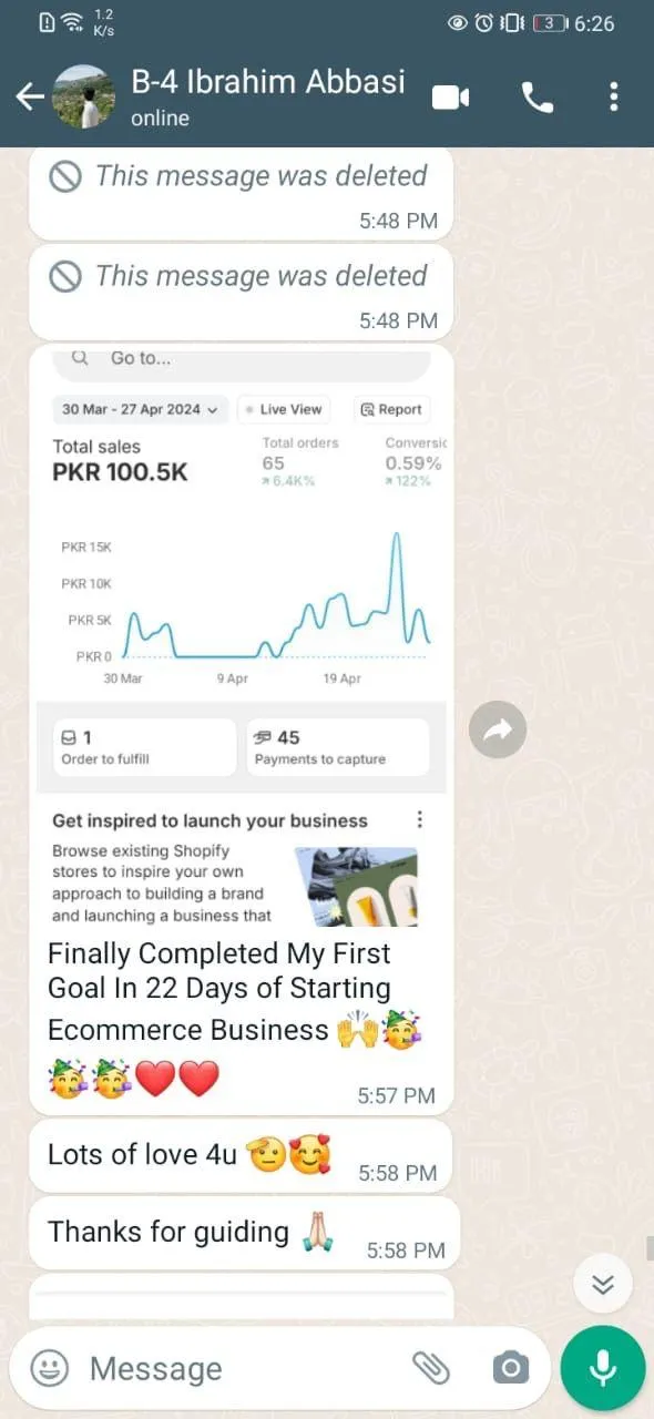 Original result screenshot shared by the Dmall community