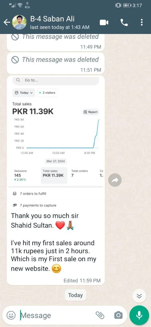 Original result screenshot shared by the Dmall community