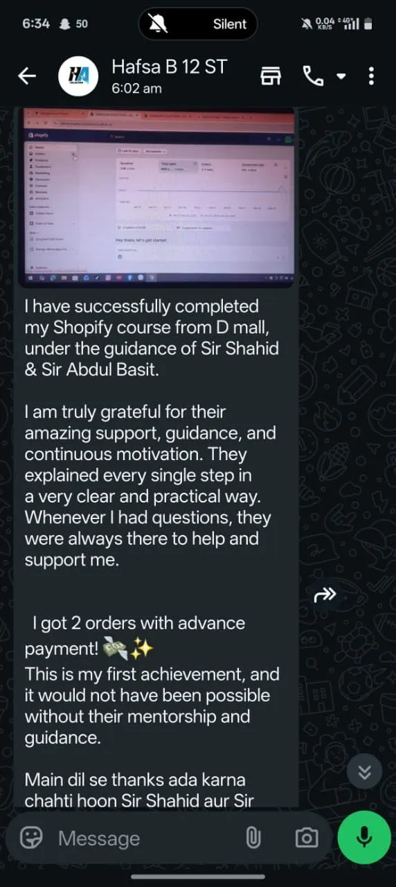 Original result screenshot shared by the Dmall community