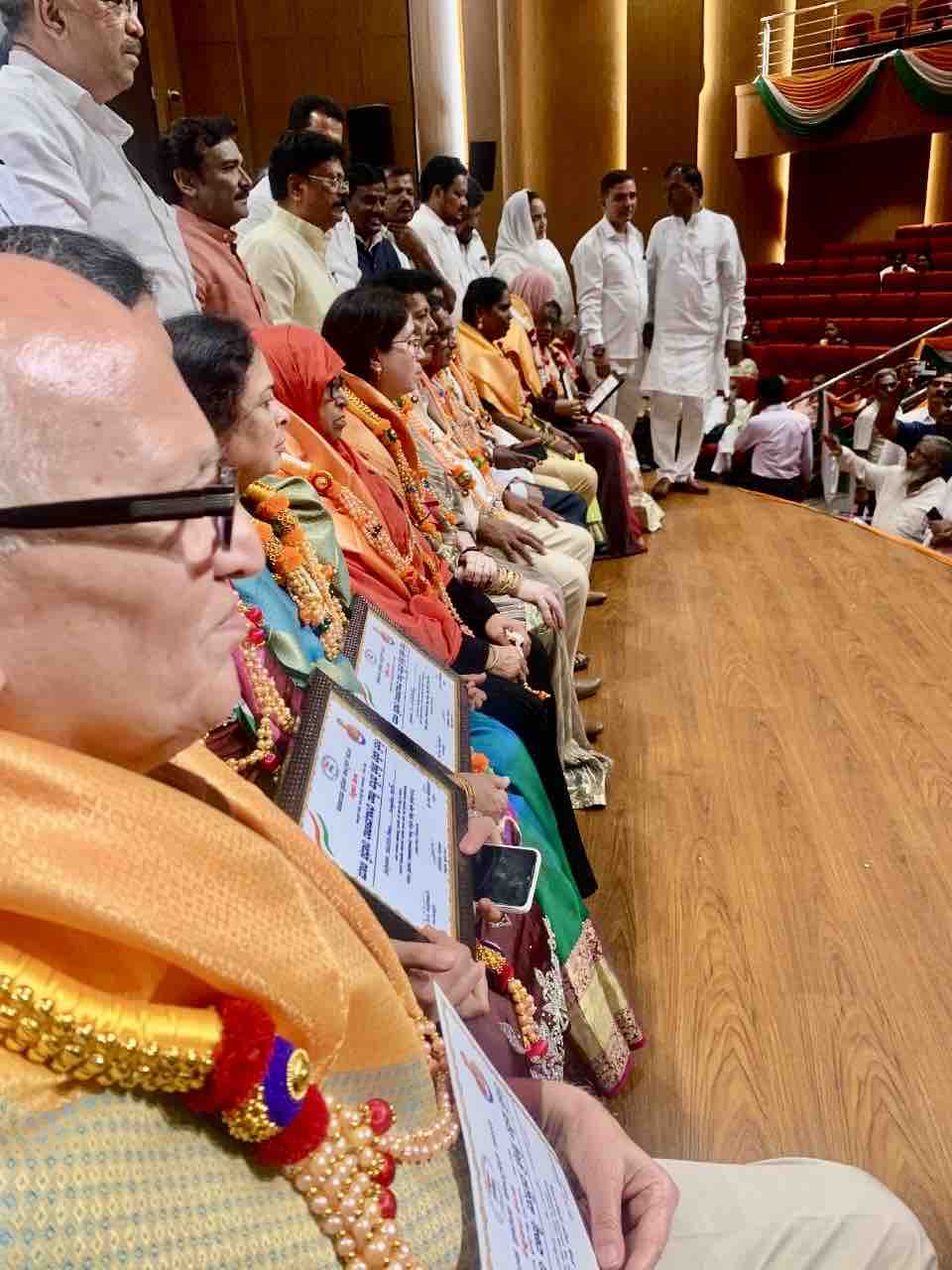 Model School Award - 2024