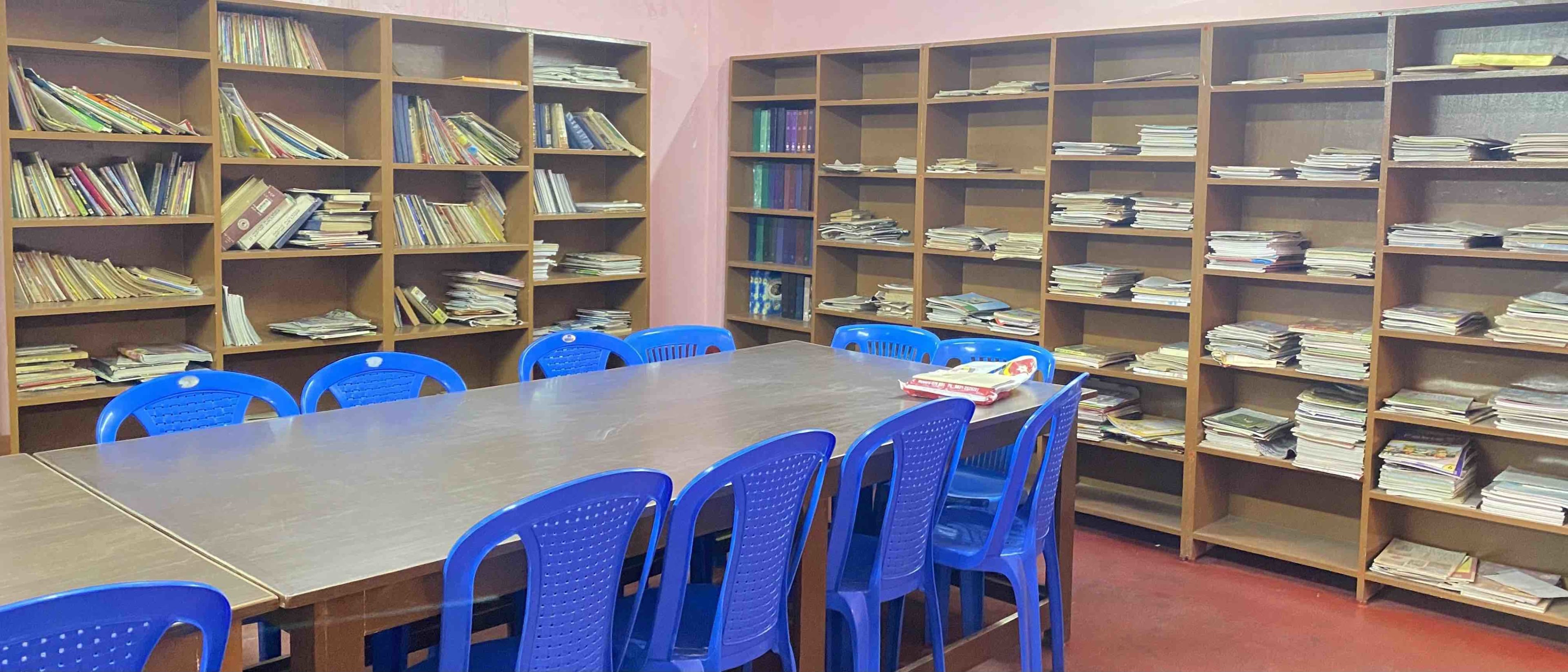 Library