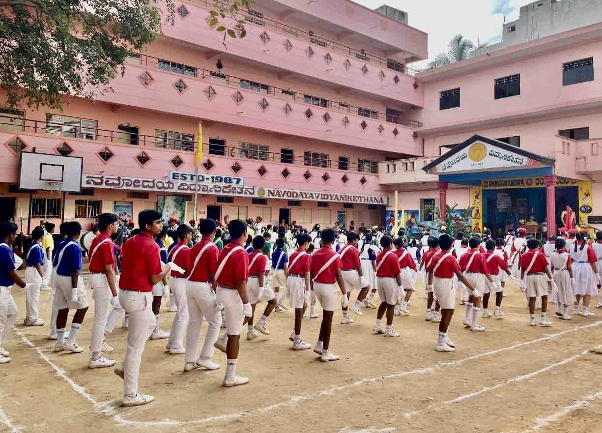 School Main Building