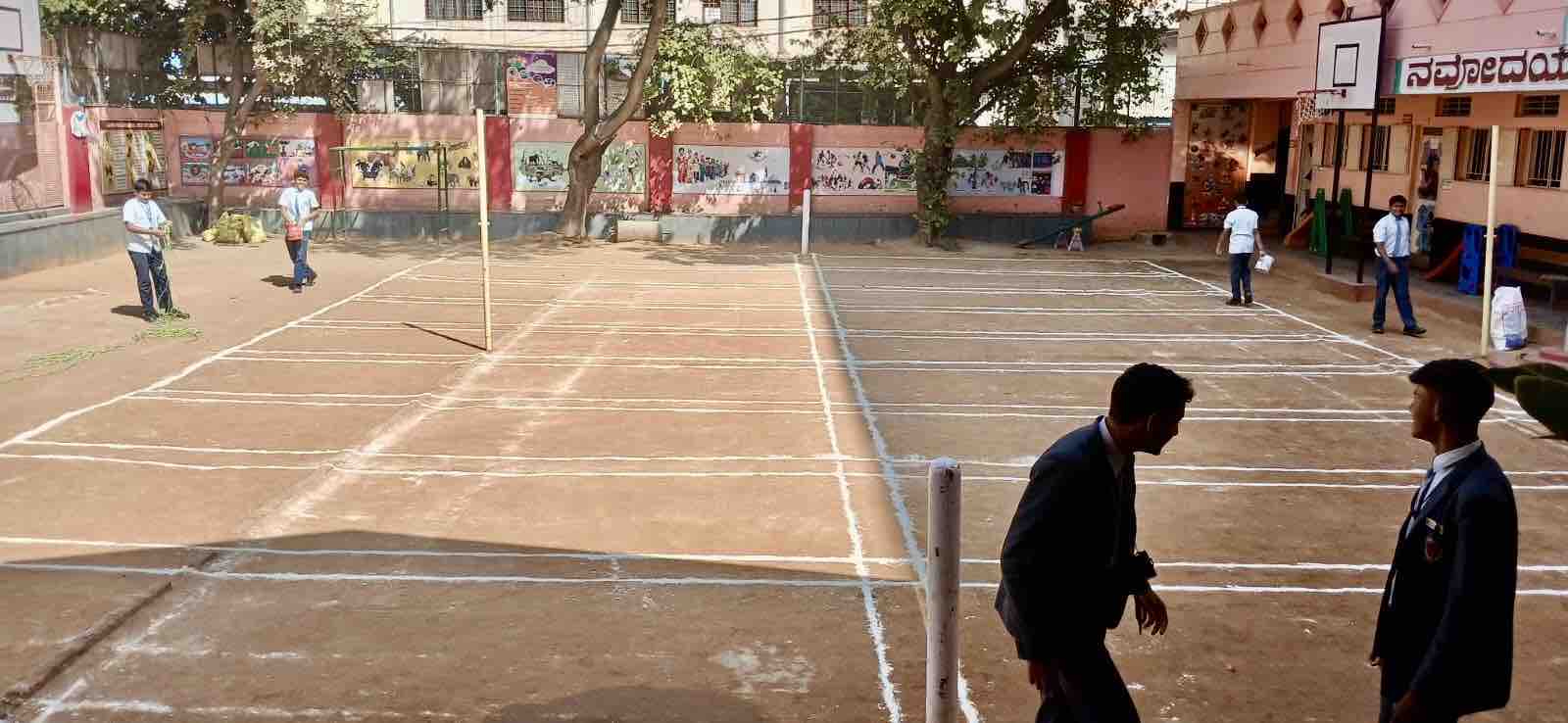 Sports Ground