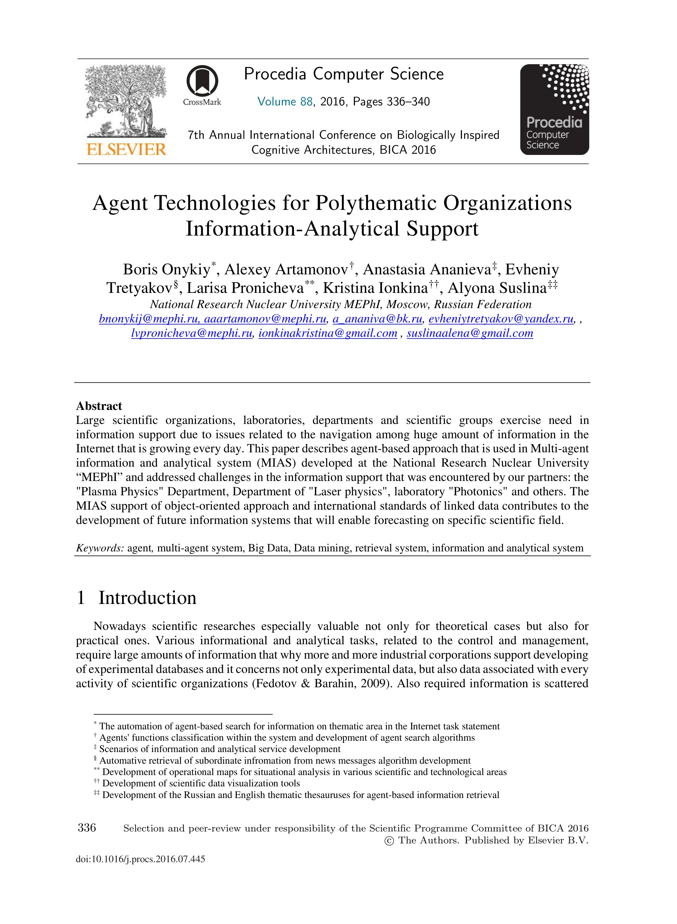 Agent technologies for polythematic organizations information analytical support