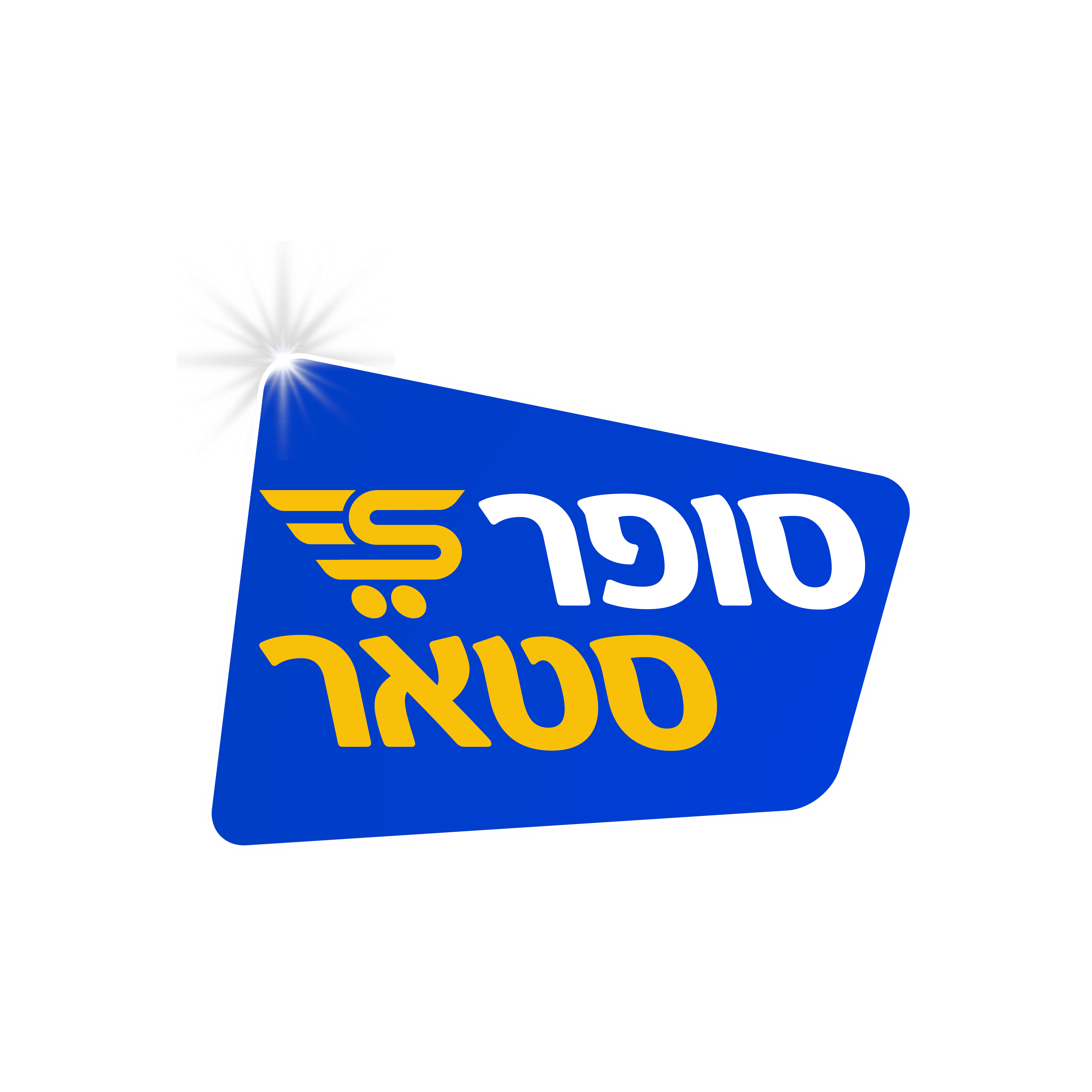 לוגו