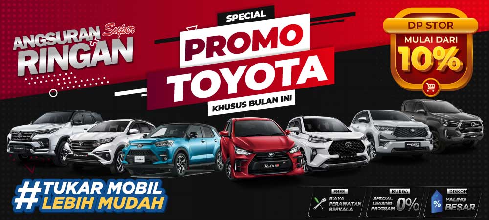 Promo