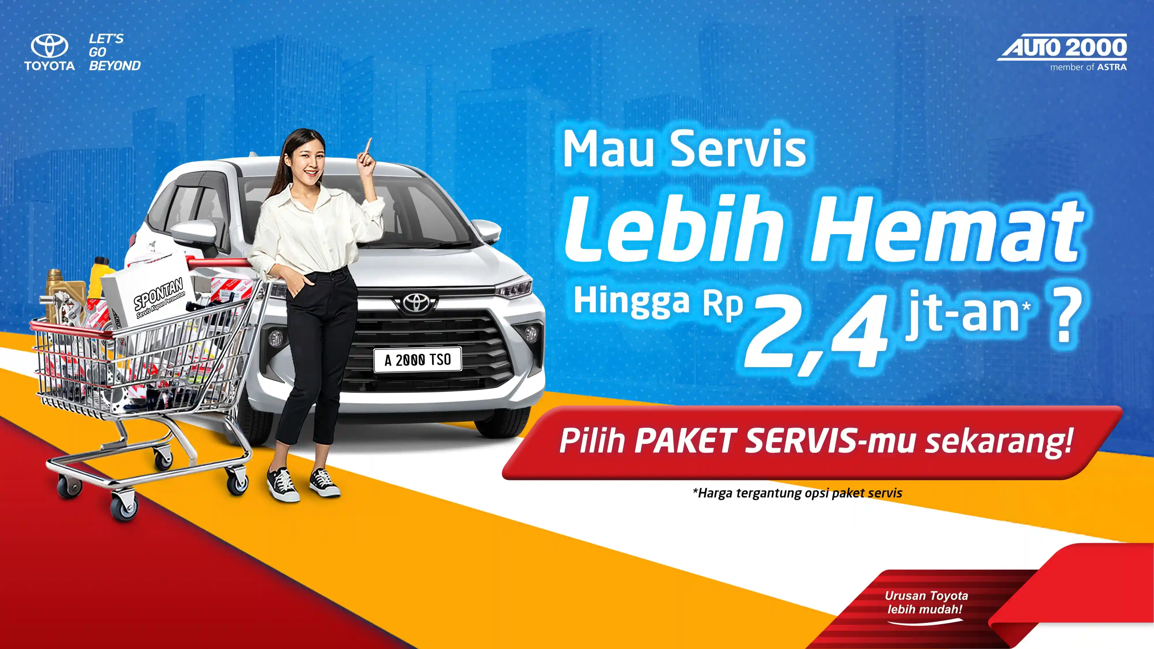 Promo