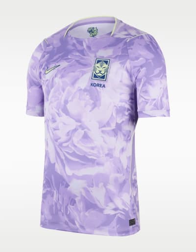Maglia Sud Korea Away 2026
