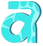 S Loader