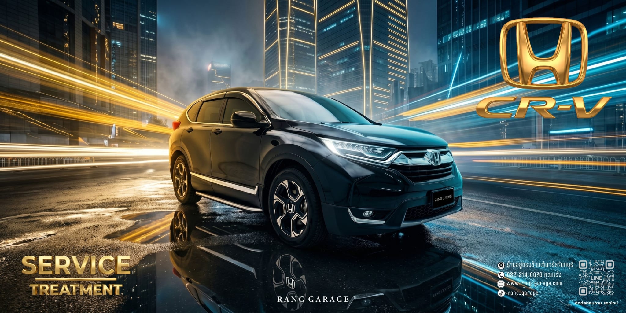 HONDA CR-V