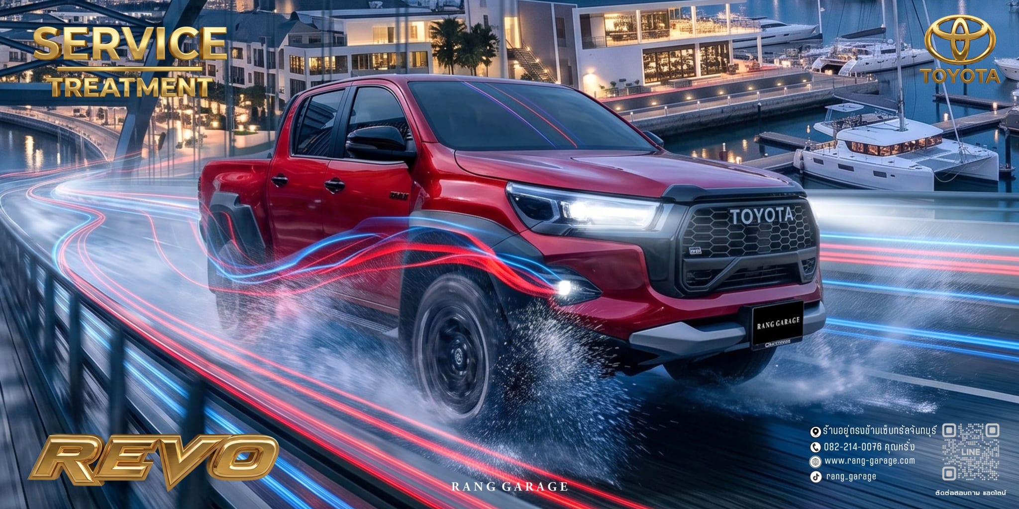 TOYOTA REVO 