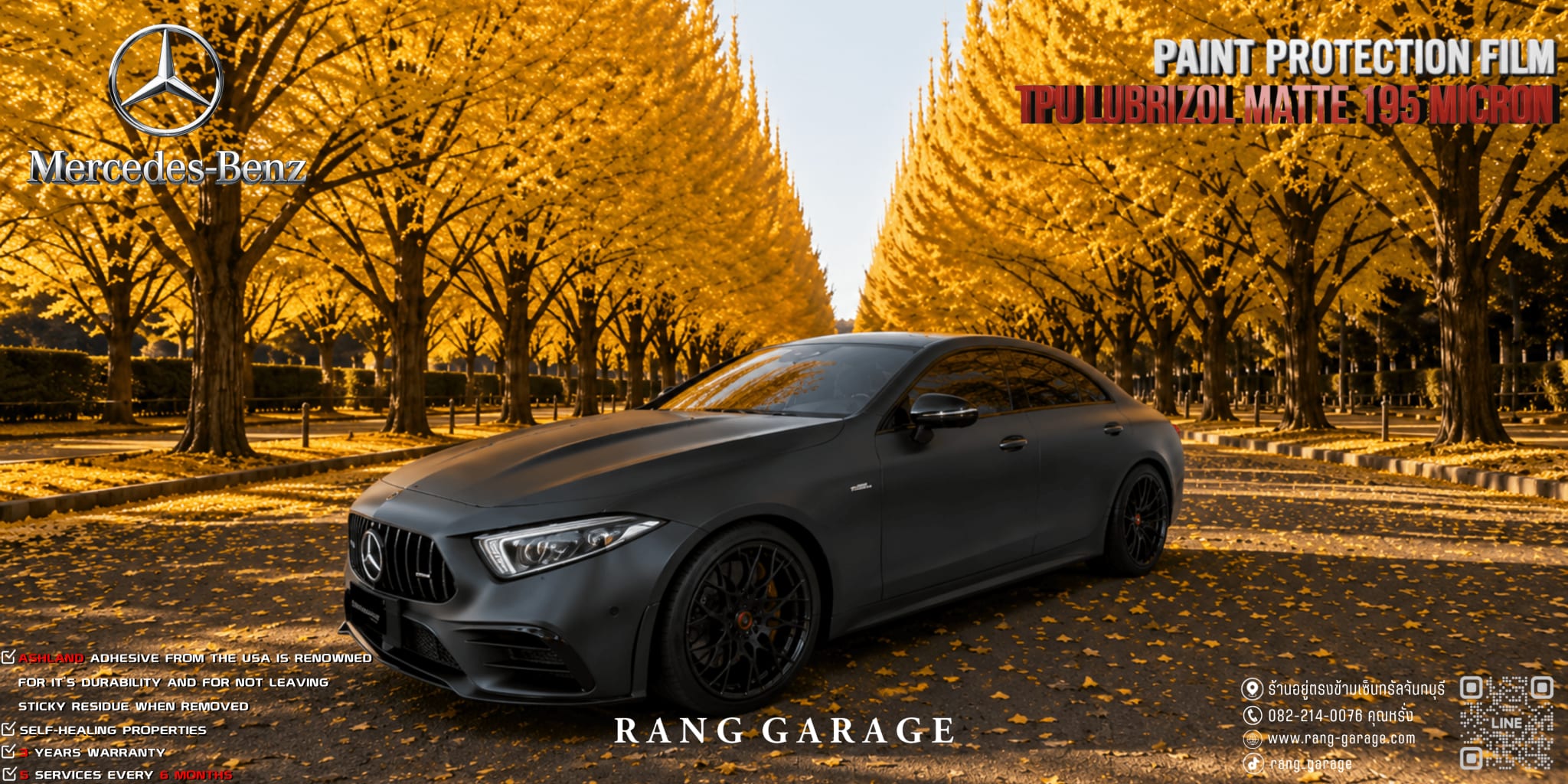 mercedes-benz CLS 53