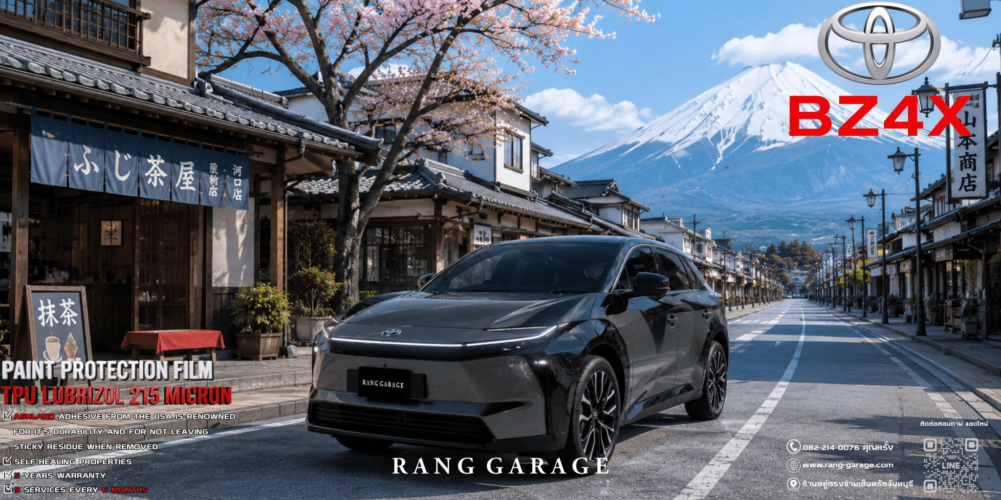 TOYOTA BZ4X