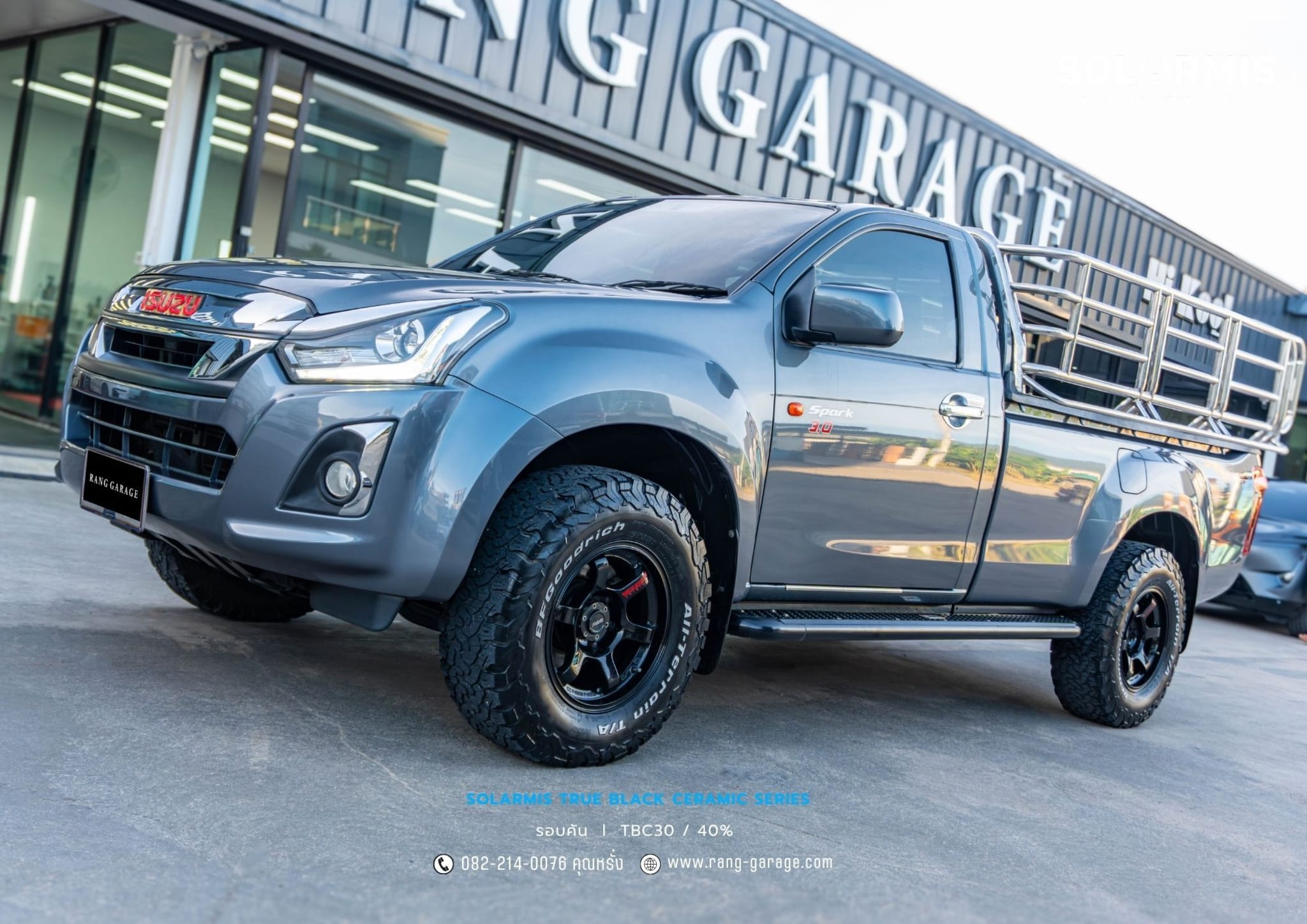 ISUZU D-MAX