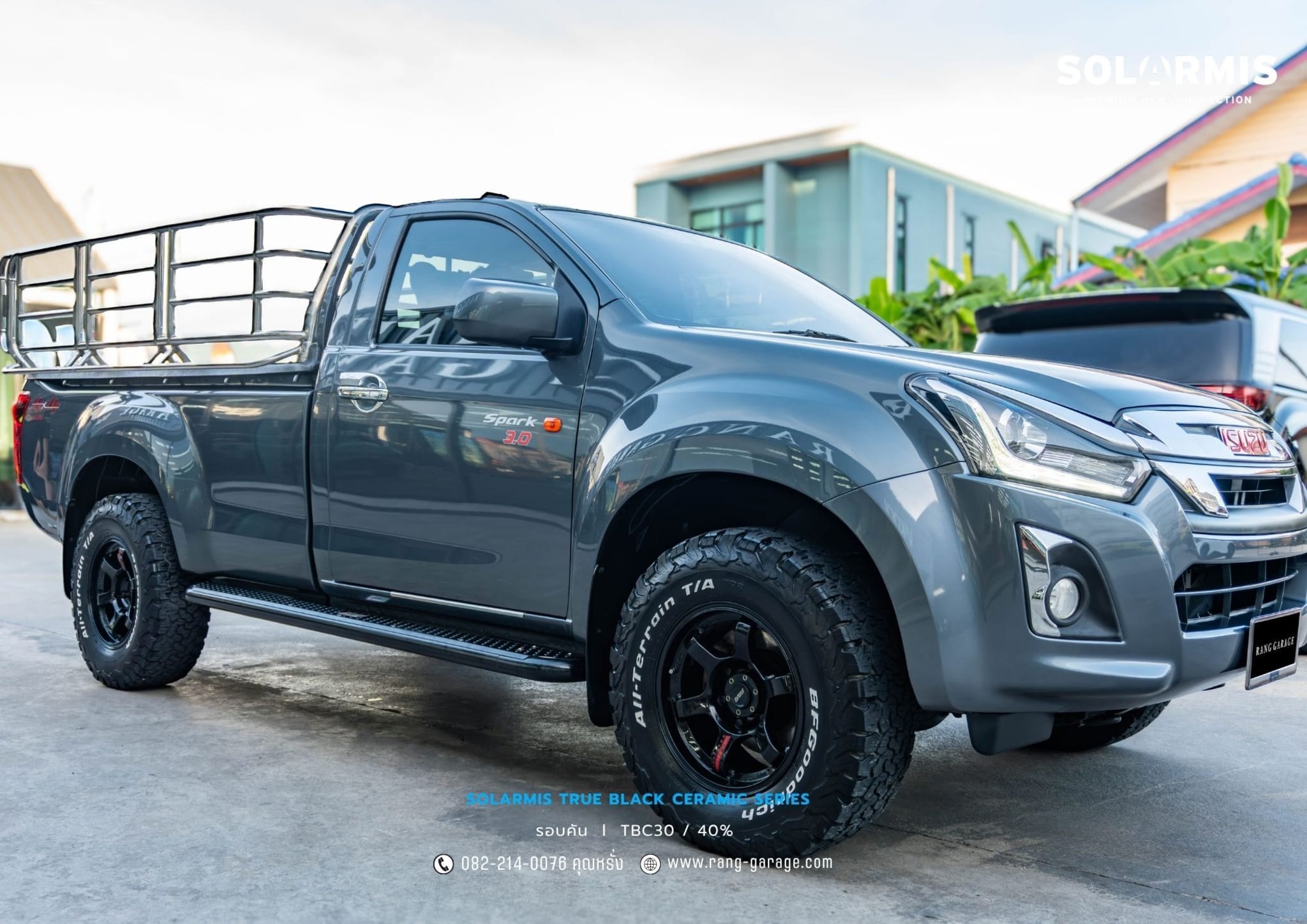 ISUZU D-MAX