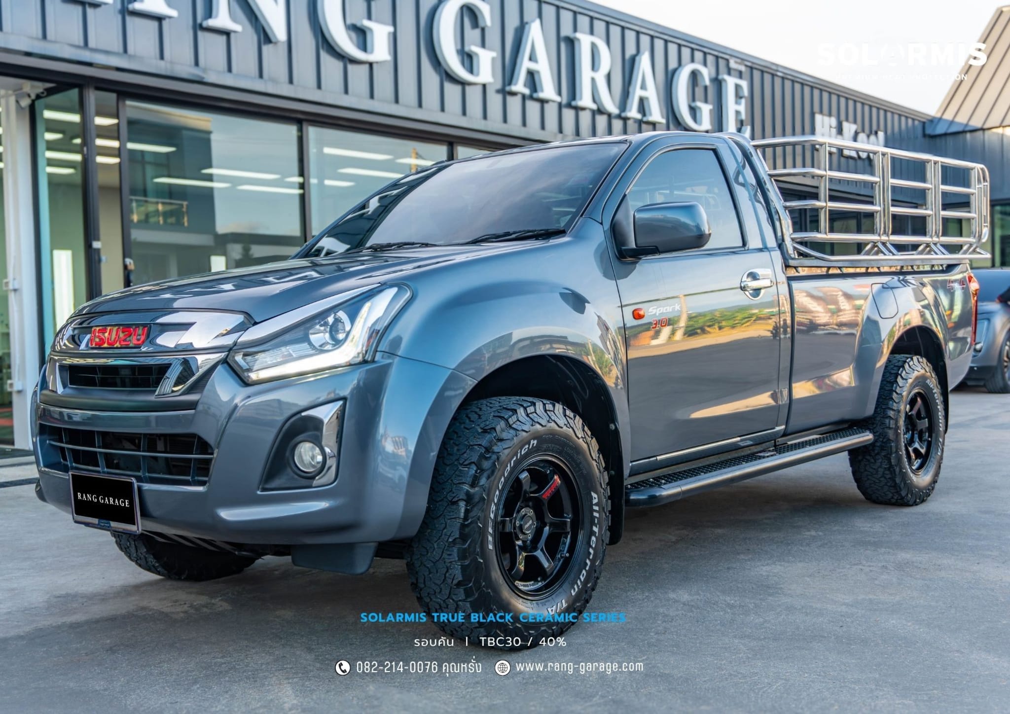 ISUZU D-MAX