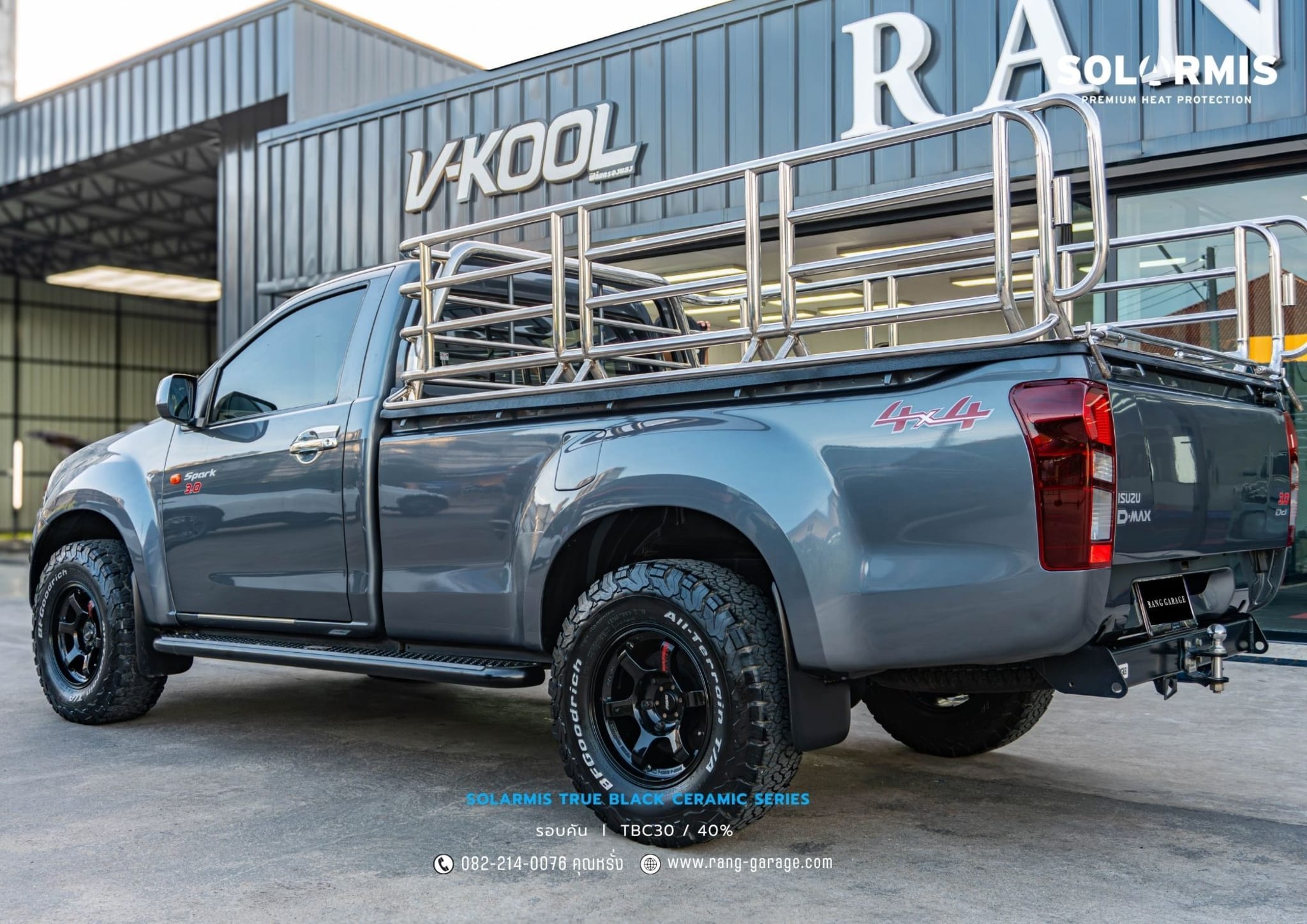 ISUZU D-MAX