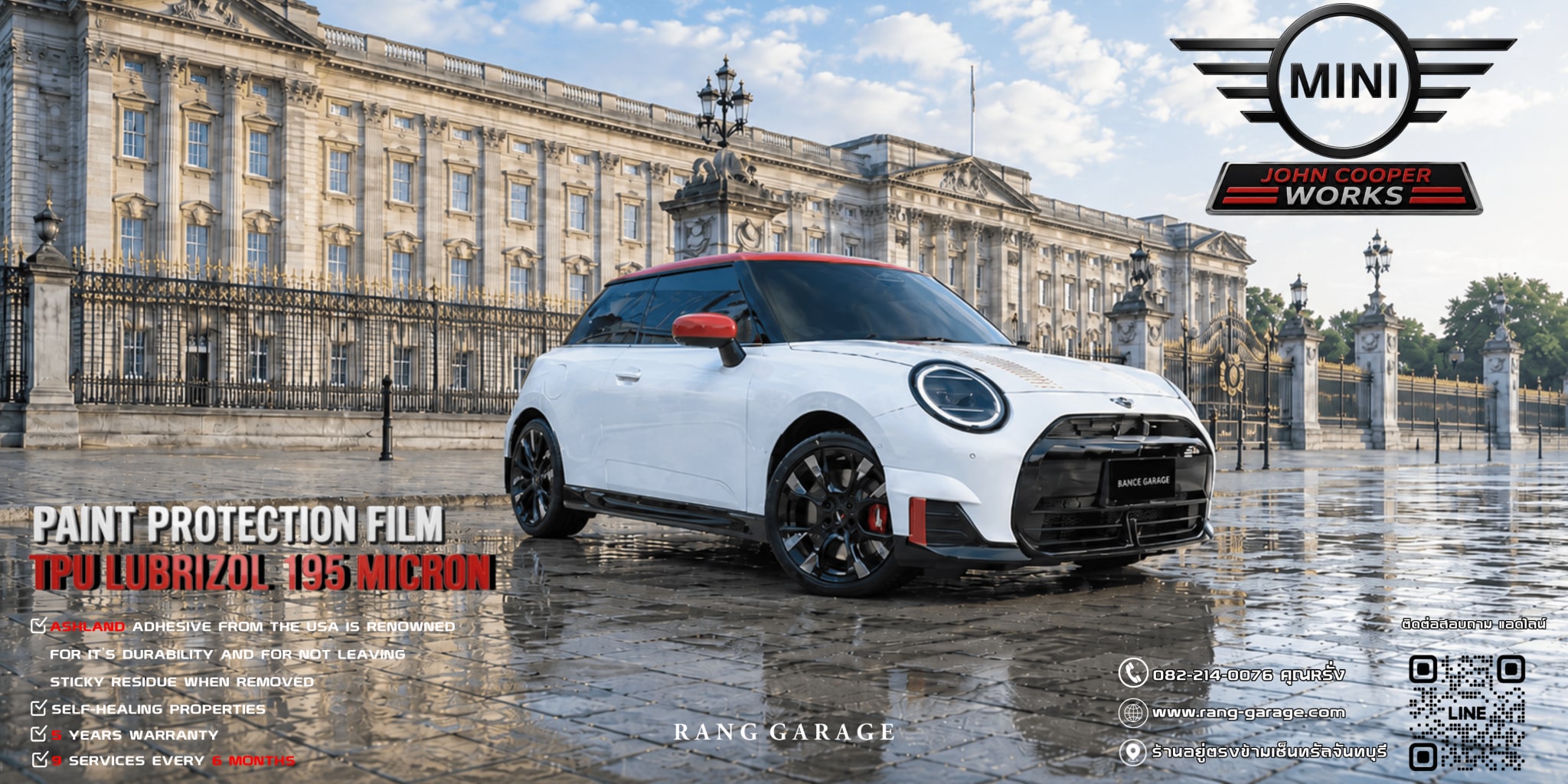 MINICOOPER John Cooper Works