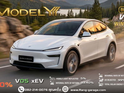 TESLA MODEL YL