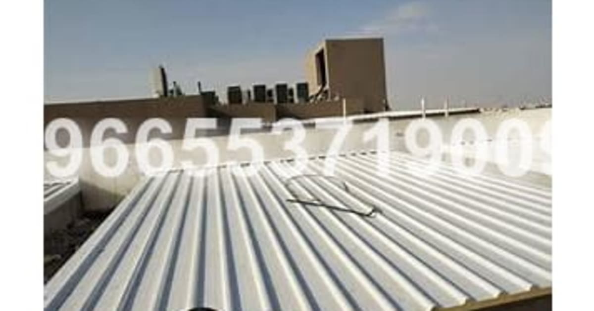 ساندوتش بانل جدة للبناء - Jeddah sandwich panel for construction - Deyar Jeddah Global