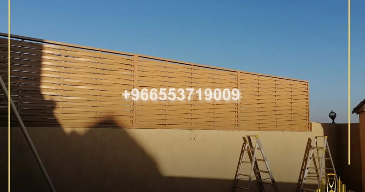 أعمال سواتر - ديار جدة العالمية