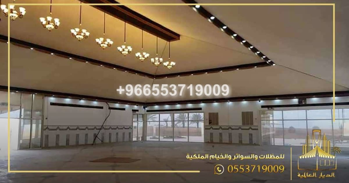 ثريات راقية للخيام الملكية - Luxury chandeliers for royal tents - Deyar Jeddah Global