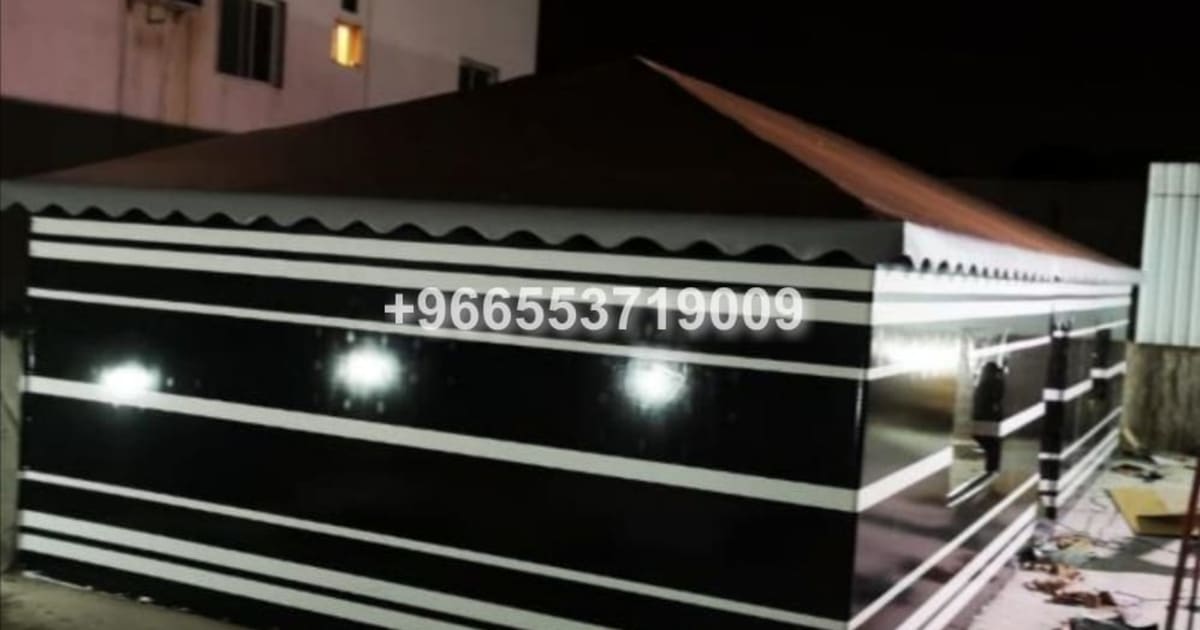 عدة صور لبيوت الشعر  