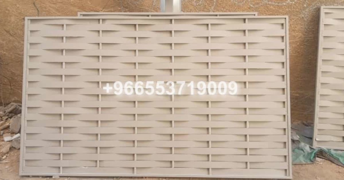 تصميم سواتر بلاستيكية في جدة - Plastic sun shades design in Jeddah - Deyar Jeddah Global
