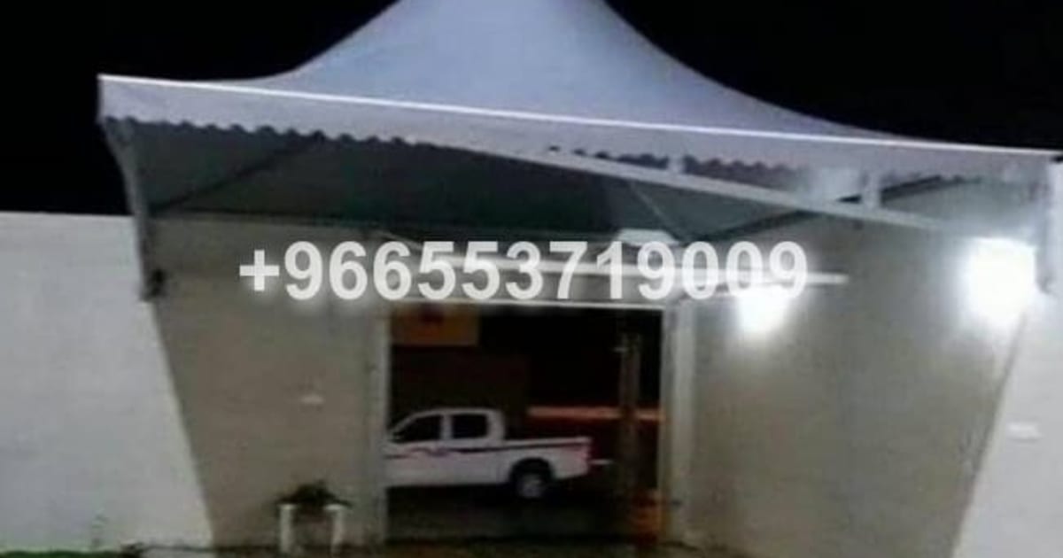 مظلات سيارات معزولة للرذاذ - Insulated car sunshades for rain - Deyar Jeddah Global