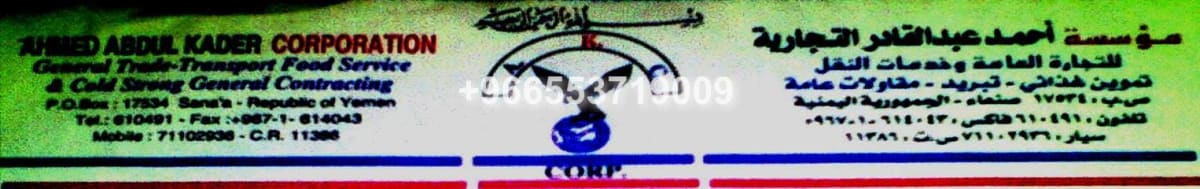 مظلة مظلة
