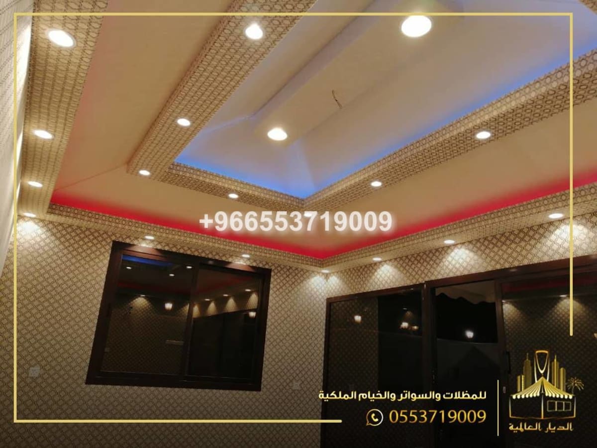 جدة 966553719009 جدة 966553719009