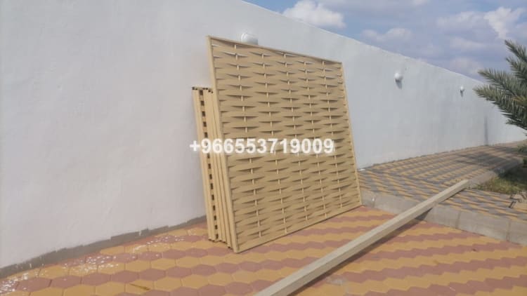 Automatic Shades Installation Services in Jeddah