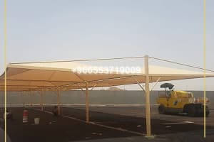 مظلة