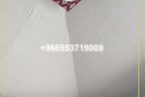 جدة 966553719009