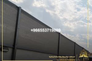 تركيب سواتر متعدد الانواع والاحجام