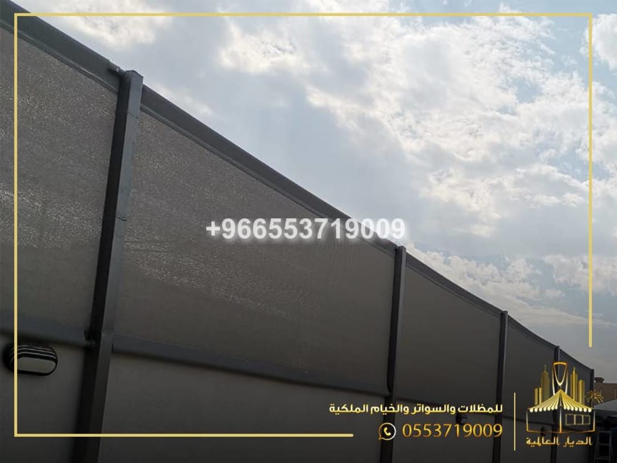 سواتر حديد للابواب في جدة - ديار جدة العالمية