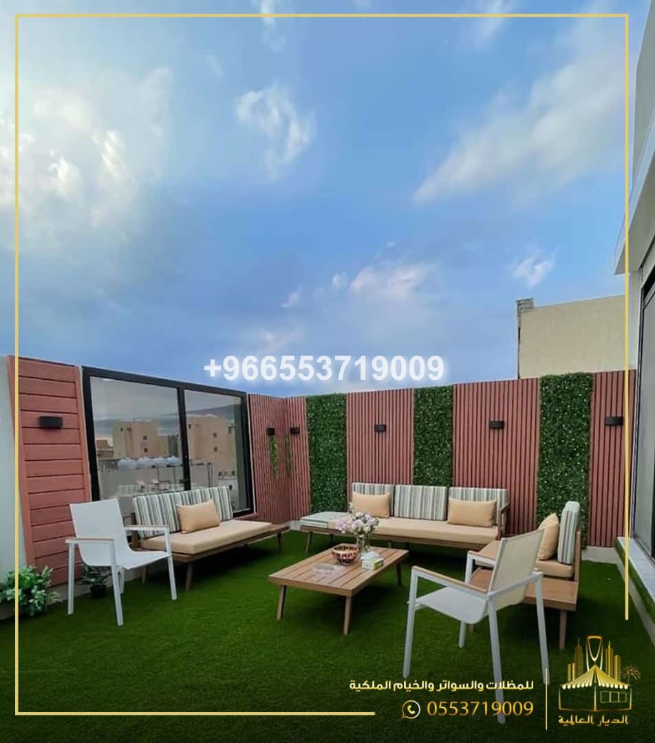 Luxury Garden Design - 3
