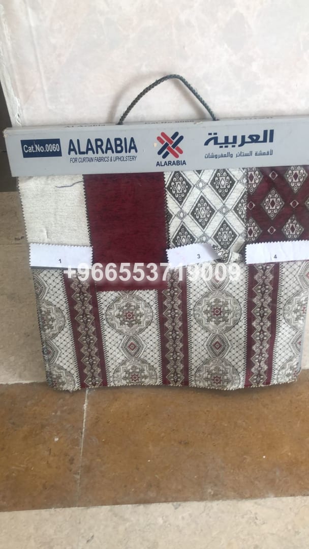 كاتلوج لأنواع الأقمشة المستخدمة في الخيم 