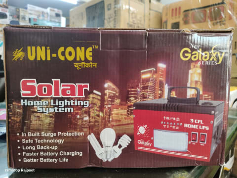 Uni- Cone Galaxy Solar Invertor