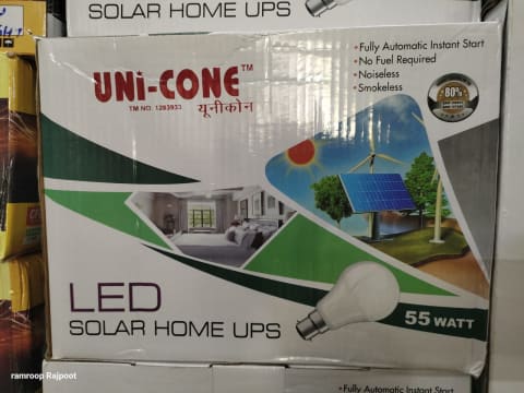 Uni- Cone Plastic body Inverter